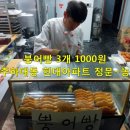 하대동3 이미지