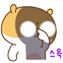 로데오공인중개사사무소 이미지