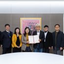 종합건축사사무소 | 서울사이버대, 이가종합건축사사무소와 산업체 위탁교육 업무협약 체결