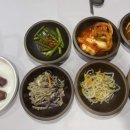 송미네 이미지