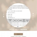 닥터메종