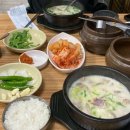 무봉리 토종 순대국 후포2호점 이미지