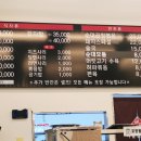 백암시골순대국 이미지