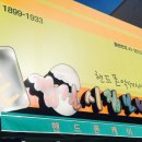 폰껍질시집보내기 - 상주시 상산로 285-1 | 폰껍질시집보내기
