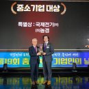 충북전기