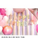 핑크캣