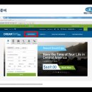 월벤