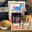병점 맛집 / 병점 고기집 추천 / 뭉텅 병점점 솔직후기