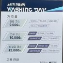 안행주유소 네이버블로그