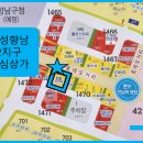 한울프라자 이미지