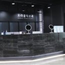 오라클피부과 이미지
