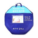 원터치 이미지