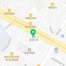 공임나라 수원 구운점 이미지
