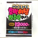 예쁜피오피