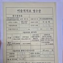마리아성모요양병원 이미지
