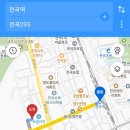 연천가축약품 이미지