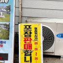 경주집식당 | 경주 짬뽕 맛집 남정부일기사식당, 달라진점 알고 이것 챙겨 가세요..(경주사람후기)