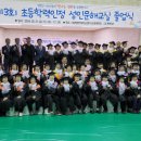 평창군 성인문해교실 졸업식…54명 초등학력 인정 이미지