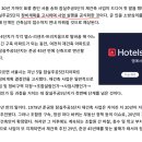 씨유대치은마동문점 | [서울 임장] 송파구 아파트