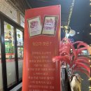 도봉-도봉-서울도봉-2227 이미지