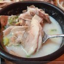명품 소머리곰탕 이미지