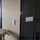 용화고길 이미지