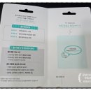 KT 알뜰폰 싸다싸! 번호 이동 솔직 후기