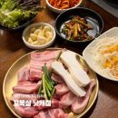 딱조와 | 다대포 찐맛집 꼬목살 다대포 낫개점 가성비 고기집 추천
