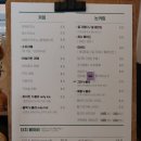 부평카페 프루페토 ~재방문~
