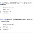 행정정보 문고센터 이미지