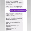 타라의라인요가 | [공지] 전주타라요가(요가후기)