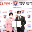 대한정형외과스포츠의학회 네이버블로그