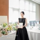 중앙세탁소 | 마곡 코트야드 메리어트 서울 보타닉파크 돌잔치 돌스냅 후기, 돌잔치 일주일 전 유의사항 / 디어달링스냅