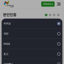 마리오텔레콤 이미지