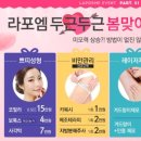 알라딘의원 이미지
