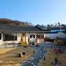 스테이그랴 이미지