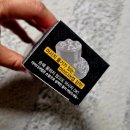 태솔찬 경희대 킹 태권도 | 일양약품 [헐커스 MSM크림] 스포츠마사지 찜질방 효과를 느껴보세요 :)