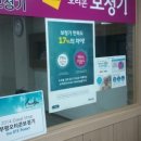 오티콘보청기 이미지