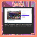 (디지털드로잉) 맛보기 이미지