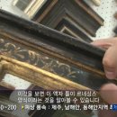 콘젠 이미지