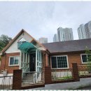 강릉부동산오늘 공인중개사사무소 이미지