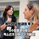 스튜디오313 이미지