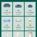 마음담은박스 네이버블로그