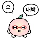 연탄석쇠불고기 이미지