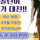 실로암시스템 이미지