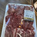 가덕어린이집 | 청주 소고기 맛집 추천! 가덕한우 정육식당에서 제대로 먹고 온 후기