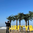 호진펜션 이미지