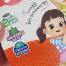 김한식 | [아기식품추천] 밥투정 심한 아이도 한 그릇 순삭한 '달님이 달래김' 솔직후기