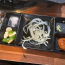 찬돌박이 이미지