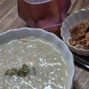 보양죽 | 본죽 보양삼계죽 후기ㅣ간편식 죽 추천, 환절기 따뜻한 한끼